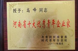 ߷屻u2011зخa(chn)_l(f)M(jn)˼(yu)I(y)